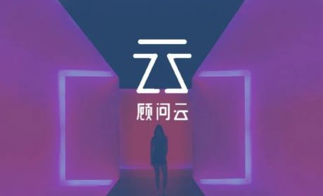 公募基金时代到来！