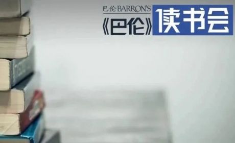 除了“追星”，买基金还容易犯这8个错误