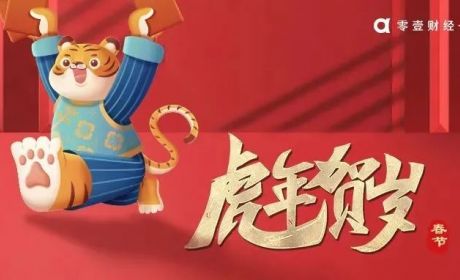 中国持牌金融机构科技子公司大全(2021)