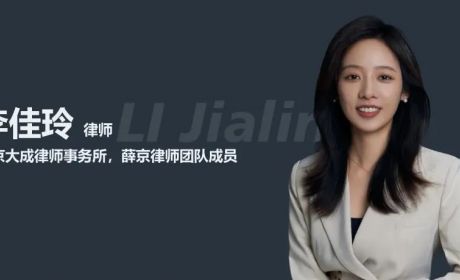 外籍继承人如何继承国内父母存款和房产