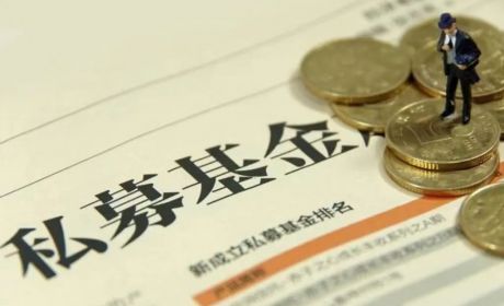 干货分享 | 私募股权投资基金的三种模式