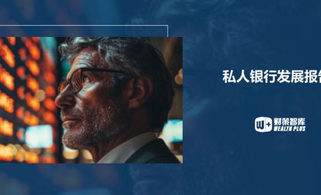 帝国裂隙：340亿娃哈哈遗产大战全景复盘