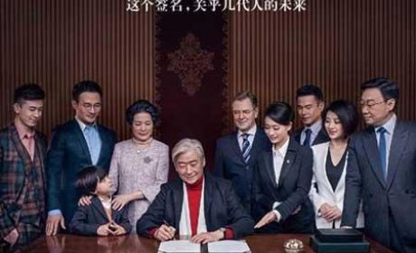 信托公司如何开展家庭信托业务？