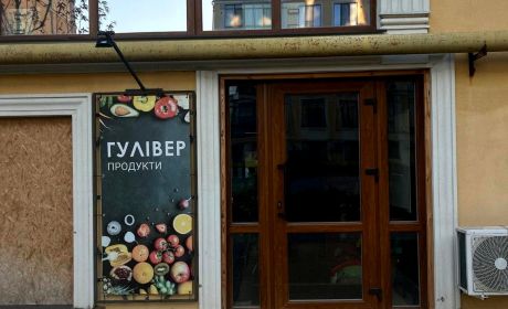 Коммерческая Недвижимость В Дубае И Оаэ Виды И Выгода Инвестирования