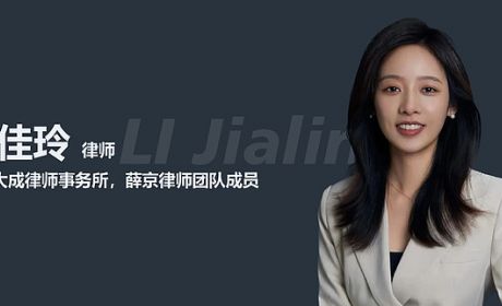 外籍子女如何继承国内遗产？如何变现购汇出境？