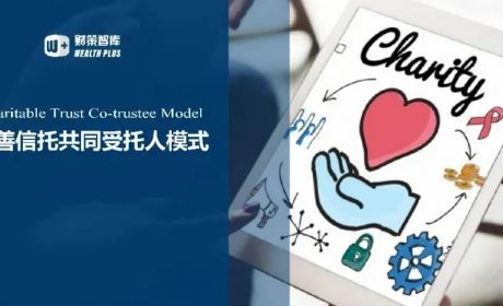 WPP运营和交付中心在无锡正式启航，加强中国市场业务布局