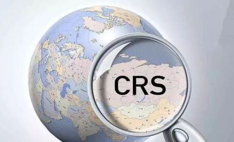 专访｜大成律所王芳律师：后CRS时代高净值人群需要注意什么?