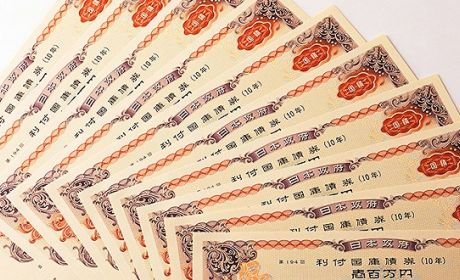 日本年轻人如何理财?