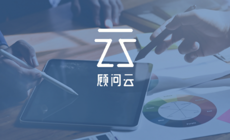 焦虑的中产阶层如何做家庭财富管理？