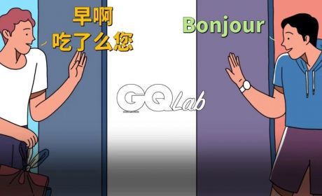 玛莎拉蒂用户画像