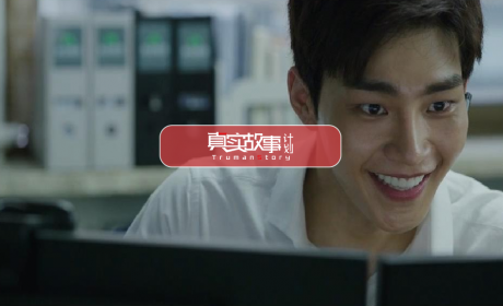 当00后开始炒股