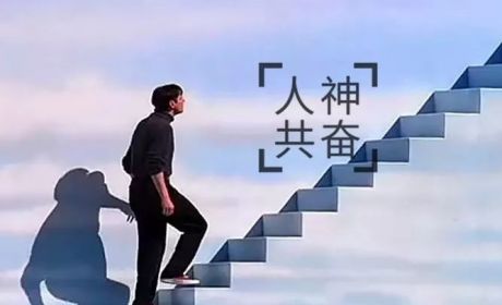 四种财富增长曲线，你的人生是哪一种？