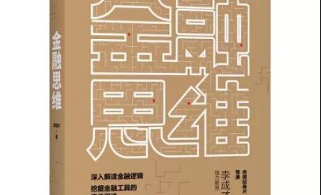 股市到底能不能预测?