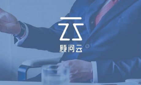 资深HR揭秘：为什么很多财富管理公司招不到「能人」？