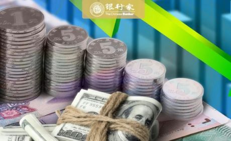 林景臻：后疫情时代我国银行海外业务发展的危与机