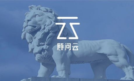 经济内循环之后，我们的财富何处安放？