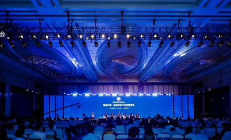 2020中国资管年会 | 肖钢、屠光绍、陶玲、霍华德等重磅发声