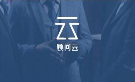 资深HR揭秘：为什么很多财富管理公司留不住「能人」？