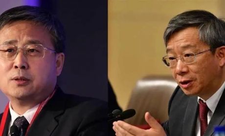 重磅解读！郭树清、易纲一周内连续发声，释放了七大政策信号！