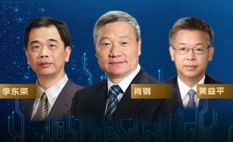 解构智能金融：革命性颠覆金融生产效率