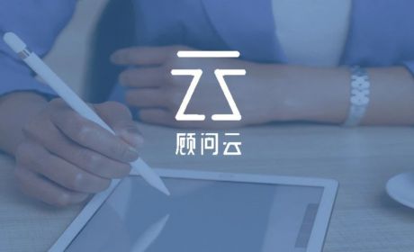 财富管理机构如何搭建流量运营体系？