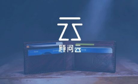 买保险真的有那么重要吗？