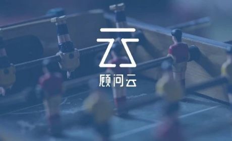 “做了15年HR后，我发现很多财富管理公司的思路都错了”