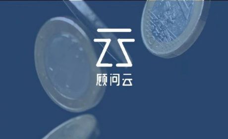 大变局下，如何安放好我们的财富