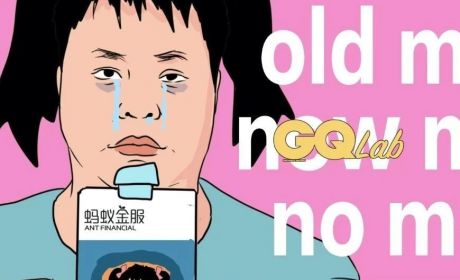 《全国各地富豪/穷人标准对照表》