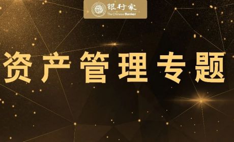 刘东辉 ：家族治理在家业传承中的作用