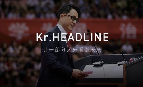 高瓴张磊写了一本书，他主张的《价值》和长期主义到底是什么？