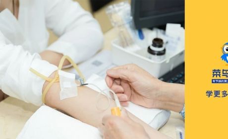 公司体检来了，我要不要先买好保险？