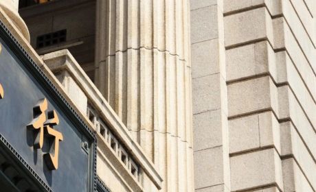 中国财富管理竞争格局拆解，有望重构零售银行体系