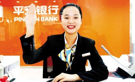 为什么新员工都是从柜员做起?那些你不知道的银行企业文化