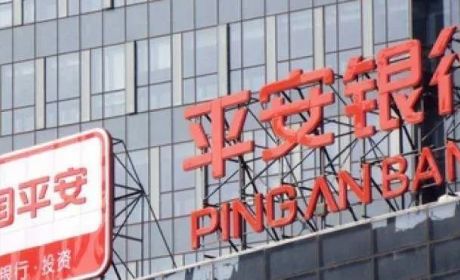 私行“黑马”进阶，平安私人银行要用两年冲刺2万亿规模