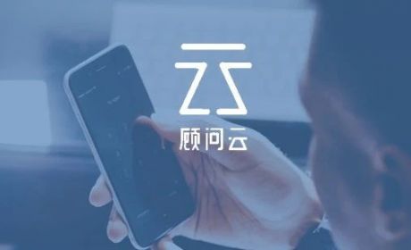 巨头疯狂砸金融广告，急于变现：“已到了收获用户的季节？”