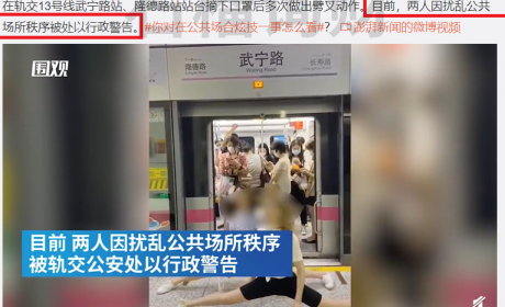 谁在诱导你理财犯错？