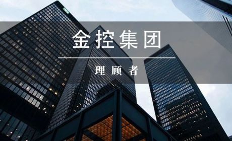 再见了，门口的野蛮人