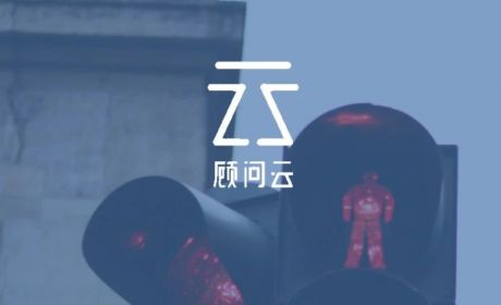 通过华信资金池业务叫停，看哪些信托产品容易爆雷