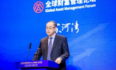 银保监会曹宇：绝不允许以资管业务之名走资金池老路，多项新规制定中