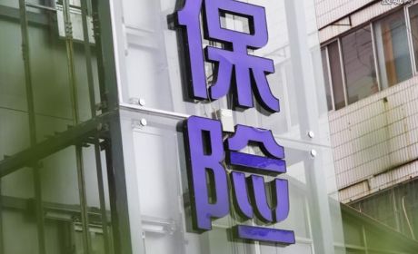 做富裕人群的保险，你需要具备哪些特质？