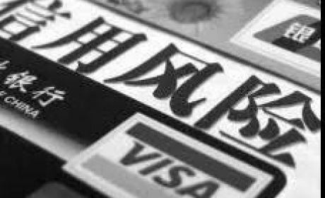 融资类信托的风险成因及其法律规制