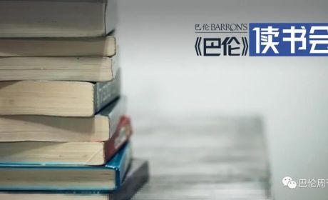 究竟需要多少钱，我们才能过好这一生