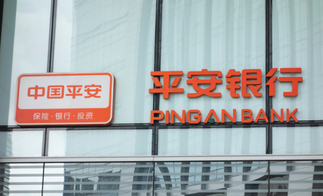 ​平安私人银行打了一场硬仗