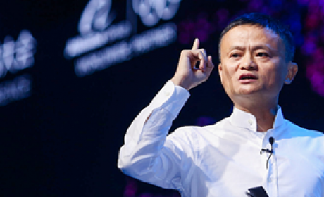 聚焦外滩金融峰会，细说马云发言金句