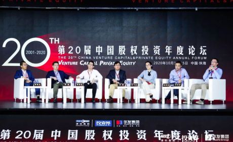 LP要求多元化，GP该如何应对？