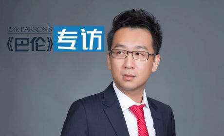 专访洪灝：成长股泡沫会如何破裂？