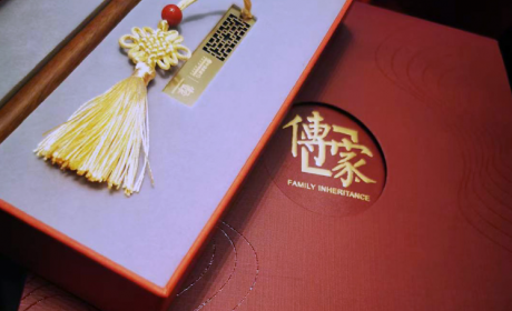 以客为尊,助力高净值群体财富管理 ——中信保诚人寿打造行业标杆服务