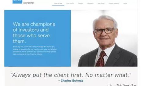 做财富管理，都在说以客户为中心，真正的以客户为中心到底是什么？