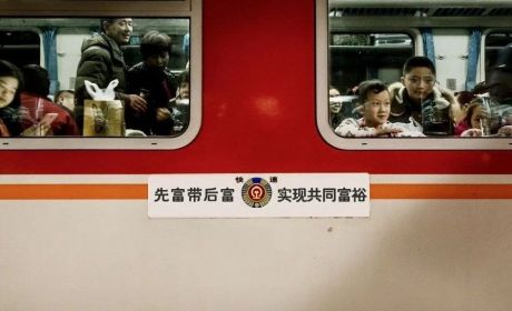 吴晓波：共同富裕有几种办法？